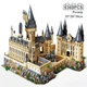 Конструктор Harry Potter Замок Хогвартс 6369 деталей - изображение 3
