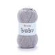 Пряжа для вязания YarnArt Baby 195 Пепельный - изображение 1