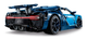 Конструктор спорткар Bugatti Chiron гоночная машина 3599 детали (42083) - изображение 4