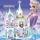 Конструктор Холодное Сердце Frozen ледяной замок принцесса для девочек 360 деталей - изображение 4