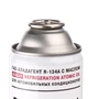 Газ для заправки кондиціонера 330г REFRIGERANT XADO, XA 60102, / - зображення 2