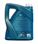Моторное масло Mannol 7101 TS-1 SHPD 15W-40 5л - изображение 2