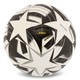 Мяч футбольный SP-Sport Official Match Ball 4993 размер №5 Black-White - изображение 1