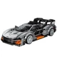 Конструктор SEMBO Famous Car Supercar 714543 332 деталі Сірий - зображення 1