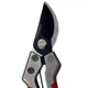 Секатор садовый Haisser 107522 20 см - изображение 2