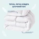 Одеяло IDEIA всесезонное Евро 200х220 см Искусственный пух Белое гипоаллергенное (2200004170992) - изображение 3