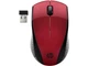 Миша HP 220 Sunset Red (7KX10AA) - изображение 2