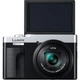 Фотоаппарат Panasonic Lumix DC-TZ99E Silver (DC-TZ99E-S) EU [143318] - изображение 3