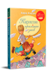 Книга Карлсон прилетает снова - Астрид Линдгрен - изображение 1