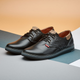 Спортивные мужские кожаные туфли Arizona Black 40 (arizona black) - изображение 6