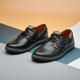 Спортивные мужские кожаные туфли Arizona Black 40 (arizona black) - изображение 4