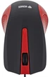 Миша комп'ютерна Yenkee YMS 1015RD Mouse USB Suva Red (7090563) - зображення 3