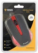 Миша комп'ютерна Yenkee YMS 1015RD Mouse USB Suva Red (7090563) - зображення 4