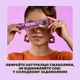 Упаковка фруктово-ягодных конфет Bob Snail Fruit Roll Looong Натуральные Яблоко-смородина 15 г х 30 шт (4820287102374) - изображение 3