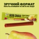 Упаковка фруктово-ягодных конфет Bob Snail Fruit Roll Looong Натуральные Яблоко-груша 15 г х 30 шт (4820287102398) - изображение 2