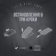Ремешок для смартфона ArmorStandart Rope Black Glow White with Clear holder (ARM86565) - изображение 4