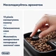 Кофемашина Delonghi Magnifica Evo ECAM290.85.SBX - изображение 3