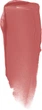 Сияющий бальзам для губ NYX Professional Makeup Fat Oil Slick Click 19 Caption This 2 г (800897269456) - изображение 3