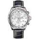 Часы Megir Silver White Black MG3001 - изображение 2