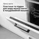 Гриль Braun MultiGrill 5 CG5033IGY - изображение 5