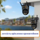 Уличная Wifi Камера видеонаблюдения с зумом 9MP iCsee XM83 - изображение 4