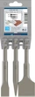 Набор зубил Bosch SDS plus 140 мм 3 шт (2608690180) - изображение 2