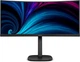 Монитор 34" Philips 34B2U3600C - изображение 1