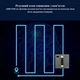 Робот для мойки окон ABIR WD8 Black пульт, с автоматическим распылением и функцией защиты от падения + приложение - изображение 8