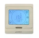 Терморегулятор RTC E91.716 Ivory - изображение 1