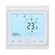 Нагревательный мат Warmup PVC-150 1 м² + Wi-Fi терморегулятор - изображение 2