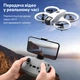 Квадрокоптер GT3 MINI Drone GPS Professional мини-дрон с камерой, FPV Wi-Fi, стабилизация, обход помех - изображение 5