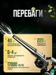 2 в 1 беспроводная электрическая воздуходувка + пылесос, аккумуляторный воздуходувка - пылесос для всасывания листьев 4000 мА*ч, Черная (4413786892) - изображение 3