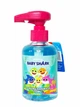 Співаюче дитяче мило BABY SHARK 250 мл Nickelodeon BSH4913U - зображення 2