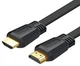 Кабель UGREEN ED015 HDMI Flat Cable 2m (UGR-70159) (UGR-70159) - зображення 1