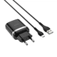 Мережевий зарядний пристрій з кабелем HOCO C12Q Smart QC3.0 charger set(Micro) 18W Black (6931474716279) - изображение 1