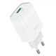 Мережевий зарядний пристрій HOCO C72Q Glorious single port QC3.0 charger 18W White (6931474732514) - зображення 1