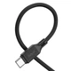 Кабель HOCO X90 Cool silicone передача даних для Type-C Black (6931474788443) - зображення 2
