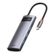 USB-хаб Baseus Metal Gleam Series 5-in-1 Multifunctional （Type-C to HDMI*1+USB3.0*3+PD*1) (CAHUB-CX0G) - изображение 1