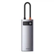 USB-хаб Baseus Metal Gleam Series 5-in-1 Multifunctional （Type-C to HDMI*1+USB3.0*3+PD*1) (CAHUB-CX0G) - изображение 2