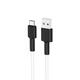 Кабель BOROFONE BX31 USB to Type-C 3A, 1m, silicone, TPE connectors, White (6931474710406) - зображення 1