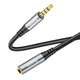 Аудiокабель HOCO UPA20 3.5 audio extension cable male to female (L=1M) Metal Gray (6931474762153) - изображение 4
