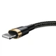 Кабель Baseus Cafule Cable USB For Lightning 1.5A 2m Gold+Black (CALKLF-CV1) - изображение 6