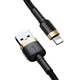 Кабель Baseus Cafule Cable USB For Lightning 1.5A 2m Gold+Black (CALKLF-CV1) - изображение 7
