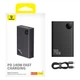 Зовнішній акумулятор Baseus Adaman Digital Display Fast Charge Power Bank 24000mAh 140W Cluster Black (P10021508113-00) - изображение 2