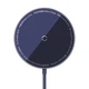 Бездротовий зарядний пристрій Baseus Simple Mini3 Magnetic Wireless Charger 15W Dusty Purple (CCJJ040205) - зображення 1