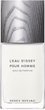 Woda perfumowana męska Issey Miyake L'eau D'Issey Pour Homme 125 ml (3423222118396) - obraz 1