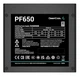 Блок питания DeepCool PF 650W 80PLUS (PF650) (R-PF650D-HA0B-EU) - изображение 3