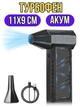 Аккумуляторная воздуходувка-турбофен LY-752, черная, мощный турбовентилятор для очистки мебели, техники, авто и труднодоступных мест от пыли и грязи - изображение 1