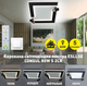 Керована світлодіодна люстра Esllse CONSUL 80W S-2LR-480×480×125- WHITE/BLACK-220-IP20 - зображення 2