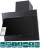 Вытяжка Ventolux TIVOLI 50 BK (700) PB - изображение 1